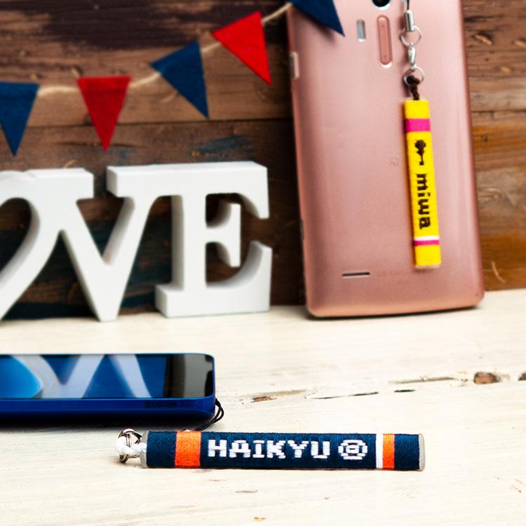 卒団 卒業 記念品 体操部 グッズ 卒部 卒園 部活 名入れ ギフト プレゼント ミサンガ 卒団式 オーダーメイド オリジナル お揃い Gymnastics1498 プルセイラ屋 通販 Yahoo ショッピング