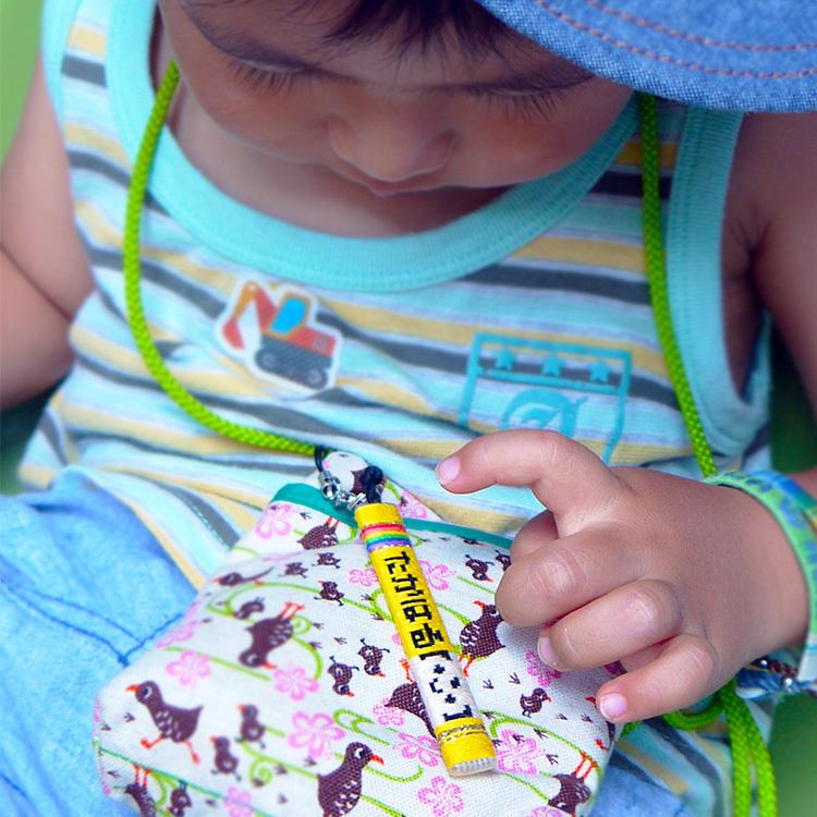 出産祝い お洒落 名入れ ギフト 男の子 女の子 グッズ アクセサリー 初めての プレゼント ベビー 子供 赤ちゃん 名前入れ 双子 ペア お揃い Kyara1398 プルセイラ屋 通販 Yahoo ショッピング