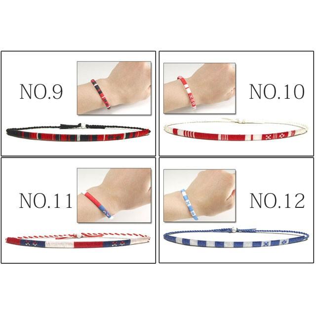 大人ブレスレット デザイン20種類 ワックスコード使用 水に強い 付けっ
