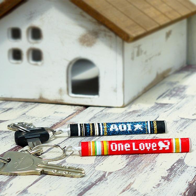 キーホルダー 名入れが出来ます デザイン176種類以上 文字入れ