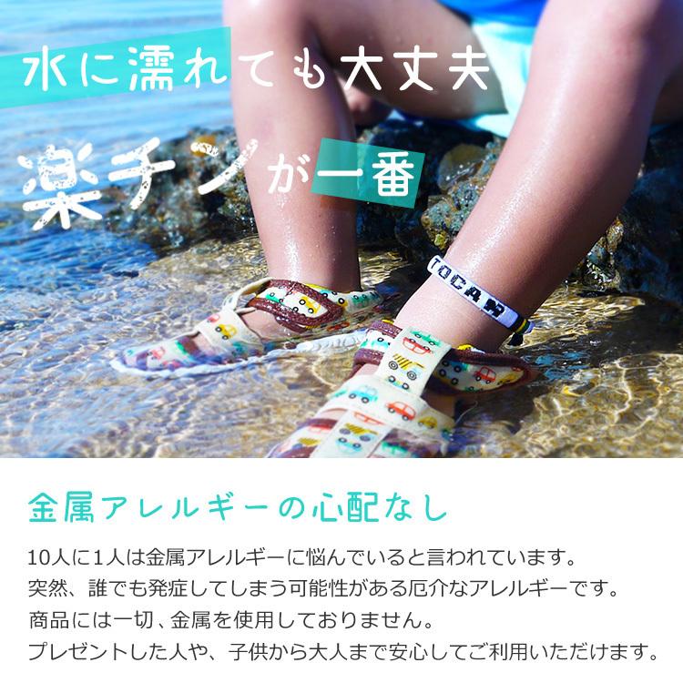 名入れ キャラ入り キーホルダー 出産記念品 赤ちゃん 子供 プレゼント ギフト 男の子 女の子 親子 ペア お揃い 家族 文字入れ ベビー キッズ :om-kyara:プルセイラ屋 - 通販 - Yahoo!ショッピング 名入れ キャラ入り キーホルダー 出産記念品 赤ちゃん 子供 プレゼント ギフト 男の子 女の子 親子 ペア お揃い 家族 文字入れ ベビー キッズ :om-kyara:プルセイラ屋 - 通販 - Yahoo!ショッピング
