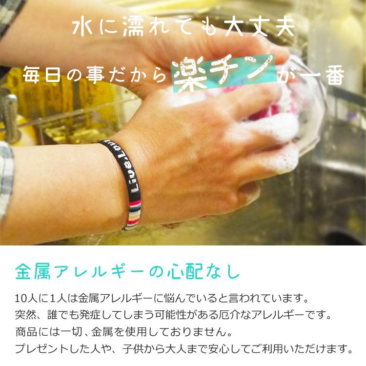 ブレスレット 名入れ出来ます メンズ ミサンガ 文字入れ オーダー