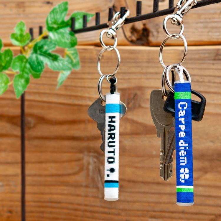 フルオーダーメイド アクセサリー 名入れ ブレスレット