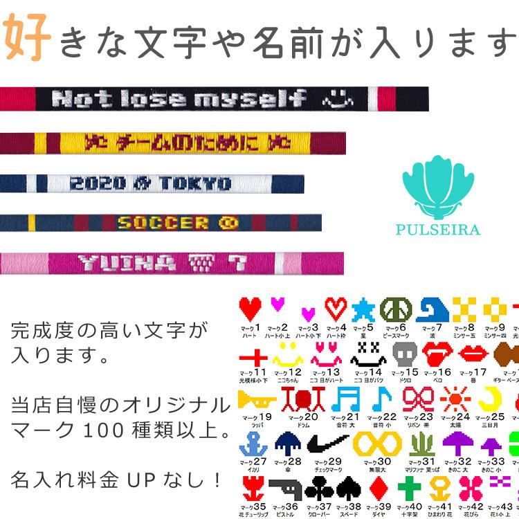 卒業 卒団 記念品 サッカー グッズ 卒部 卒園 卒団式 サッカー部 部活