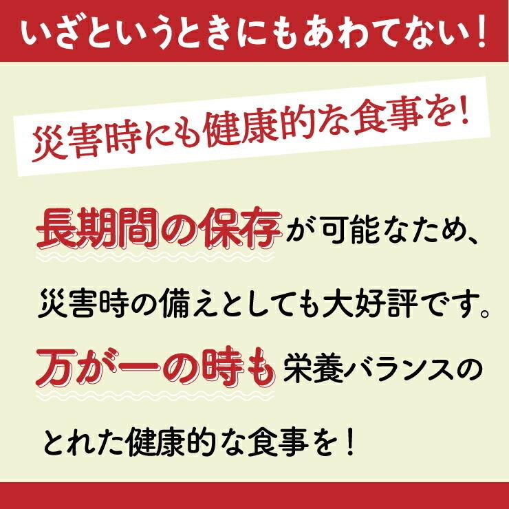 メール便 送料無料　生姜・カプサイシンたっぷり「噛んで食べる」ダイエット韓国チゲスープ15食セット！ 激辛 チゲ 爆買 |  | 10