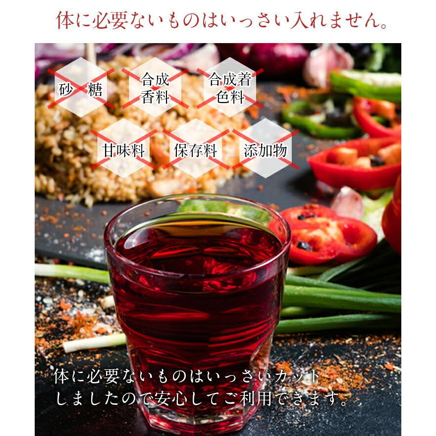 ぷるるん姫 『女王様の酵素液』250袋セット！ ダイエット食品 diet