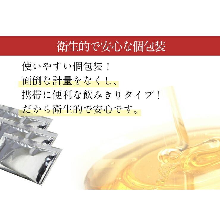 ぷるるん姫 『女王様の酵素液』250袋セット！ ダイエット食品 diet