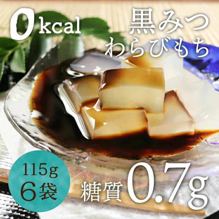 ★五平餅☆プロフ確認お願いします ページ 楽天市場】＼楽天1位／【20%OFF】 ハロウィン お菓子 個包装