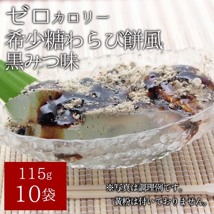 ダイエット食品 LUKUBI ずぼらやせ！瞬食ダイエット つくりおき＆スピード10分おかず152