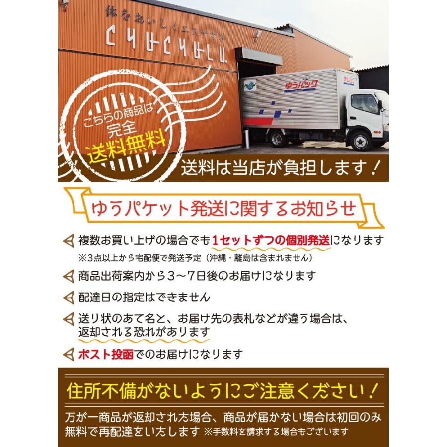 最高級 すごい麹コーンスープ12包入り ダイエット食品 ダイエットスープ 置き換えダイエット 低カロリー 低糖質 糖質制限 糖質オフ 食事 食品 満腹感 Bemaxarena Me