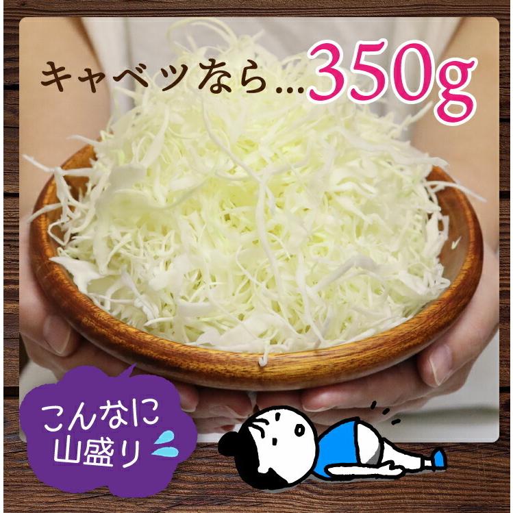 無添加 すごいねばねばグリーンポタージュダイエットスープ ダイエット