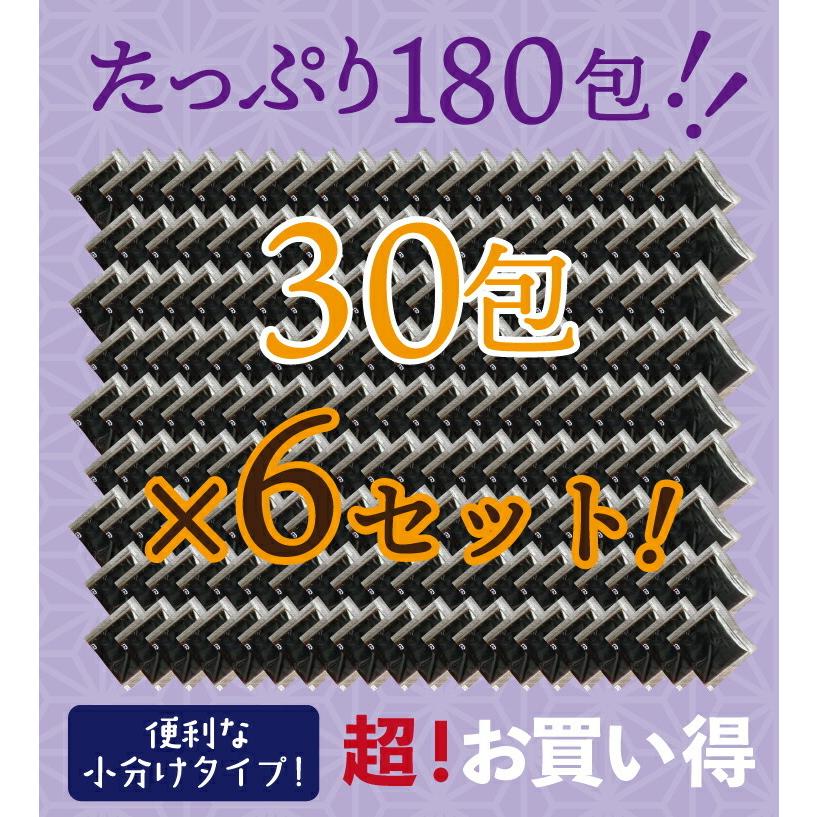 羅漢果黒みつ 180包！<br>カロリーゼロ 天然の甘味料 食物繊維 ダイエットビタミン 美容 小分けタイプ |  | 10