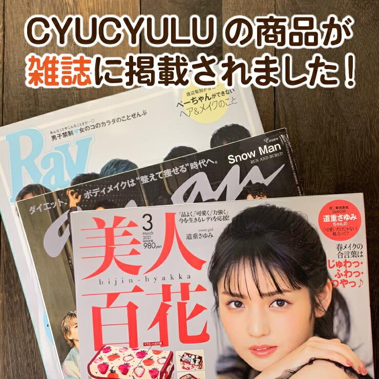 羅漢果黒みつ 180包！<br>カロリーゼロ 天然の甘味料 食物繊維 ダイエットビタミン 美容 小分けタイプ |  | 11