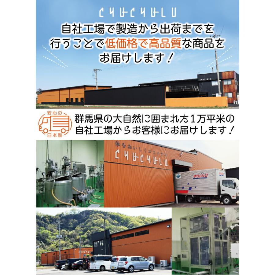 羅漢果黒みつ 180包！<br>カロリーゼロ 天然の甘味料 食物繊維 ダイエットビタミン 美容 小分けタイプ |  | 12