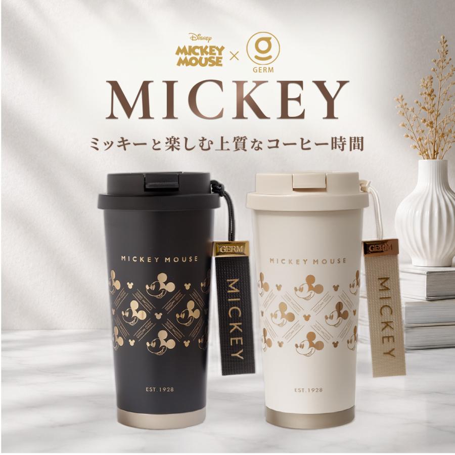 GERM×ディズニー公式 ミッキーシリーズ コーヒータンブラー 真空断熱