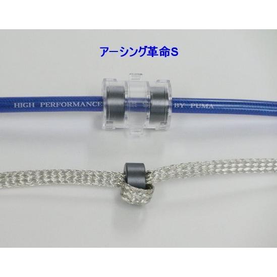 △プロ仕様のアーシング革命Ｓで燃費向上「エクシーガ*サンバー*サンバーディアスワゴン*プレオ*プレオプラスステラ*フォレスター*justy | SUBARU | 02