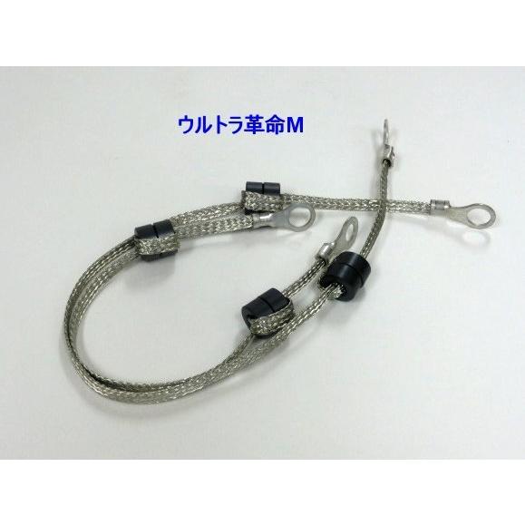 カワサキ（Kawasaki） ♪特殊アーシング革命Mで燃費*トルク向上