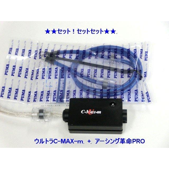 売れ筋がひ贈り物 電装系強化で燃費 トルク向上 スーパーカブ110 Cb1100 リード125 Navi Cbr600rr Cbr250rr Crf250l ディオ110 Tronadores Com