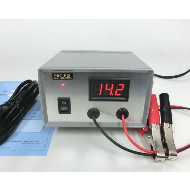 凄い充電器◇バッテリー再生充電器F18 車載搭載状態で使用可能 凄い充電器◇バッテリー再生充電器F18 車載搭載状態で使用可能