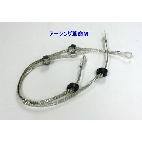 ♪特殊アーシング革命Mで燃費*トルク向上！アプリリア「RS50*RS125*RS4 125*STX cafe 125*CLASSIC*SHIVER 7500 | aprilia | 02