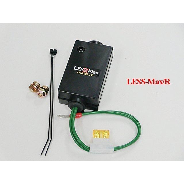 ☆彡[ホンダバイクに是非！Less-Max*高級EDLC採用*安全回路内装*74〜196倍・バイク用バッテリーレスキット*小型〜大型まで対応 | ホンダ | 02