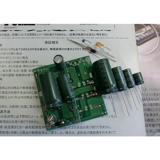 ダイハツ 最強コスパ!電源強化で燃費・トルク向上「エッセ ダイハツ 最強コスパ!電源強化で燃費・トルク向上「エッセ