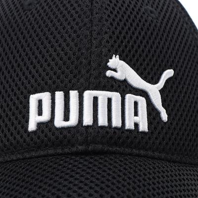 『15日ボーナスストア最大20倍』プーマ キッズ 帽子 キャップ PUMA キッズ トレーニング メッシュ キャップ JR YT｜puma｜03