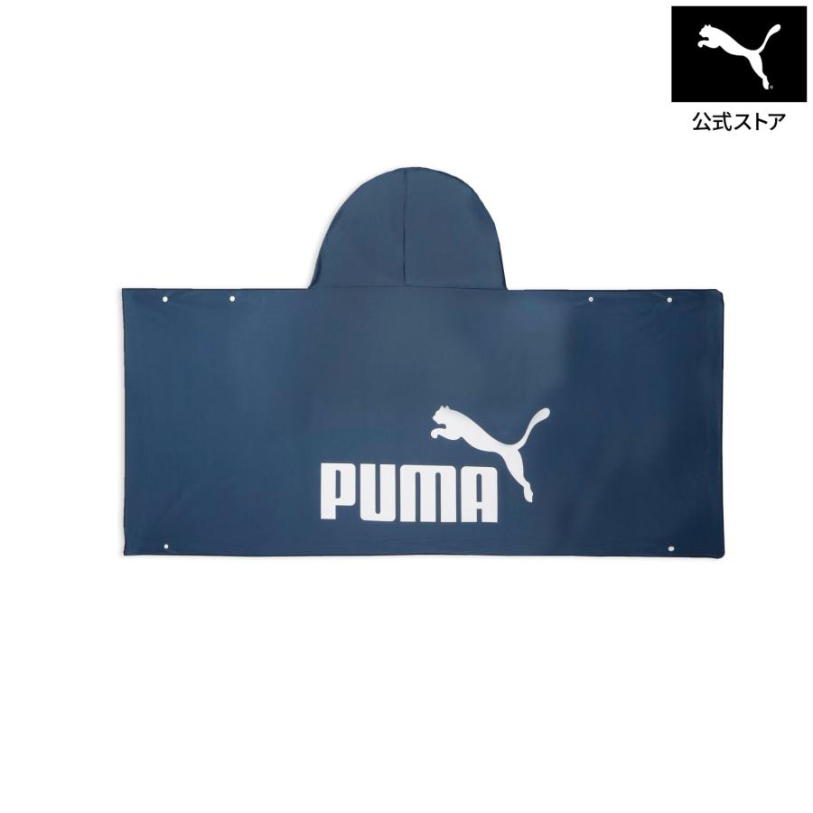 PUMA（プーマ） 『27日‐28日10倍』【公式】 ユニセックス トレーニング