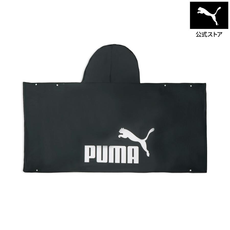 PUMA（プーマ） 『19日‐21日25倍』【公式】 ユニセックス スーパー