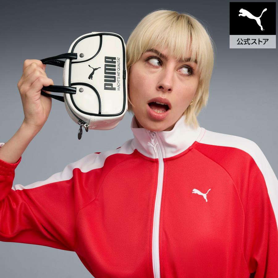 PUMA（プーマ） ユニセックス 1976 マイクロ グリップバッグ 1L