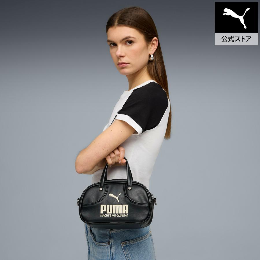 プーマ　シュトゥットガルト　上下　US Mサイズ　未開封品 PUMA（プーマ） 『4日‐8日最大22倍』ユニセックス 1976 アーカイブ