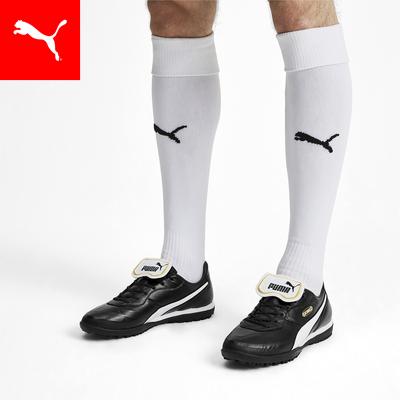 プーマメンズ サッカー シューズ スパイク Puma E プーマ キング トップ Tt 最短当日出荷 プーマ公式オンラインストア 通販 Paypayモール