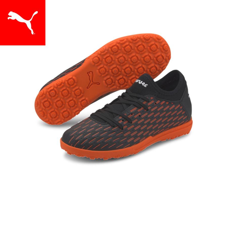 プーマキッズ サッカー シューズ スパイク Puma キッズ フューチャー 6 4 Tt サッカー トレーニング シューズ Jr 24 5cm プーマ公式オンラインストア 通販 Paypayモール