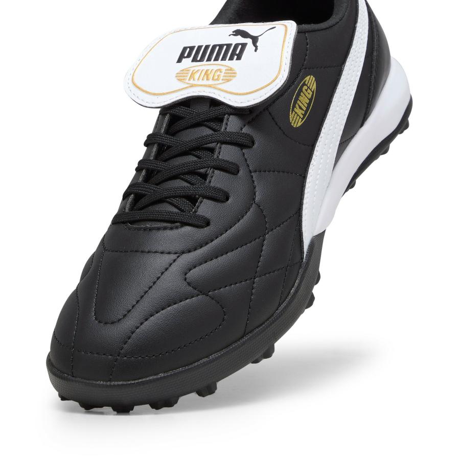 PUMA（プーマ） 『28日‐29日最大20倍』【公式】 メンズ キング トップ