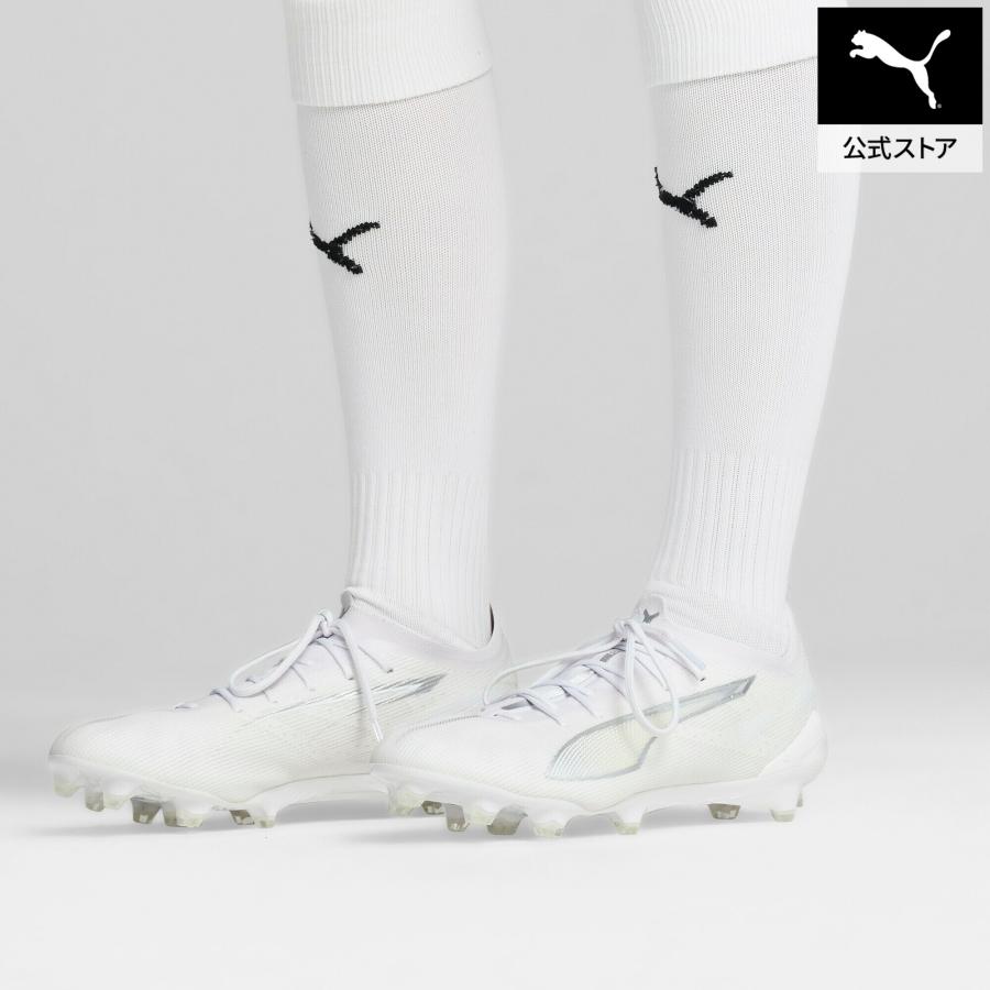 PUMA（プーマ） 『26日‐28日10倍』【公式】 メンズ ウルトラ 5