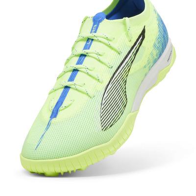 PUMA（プーマ） 『24-25日5倍』【公式】 メンズ ウルトラ 5 プロ