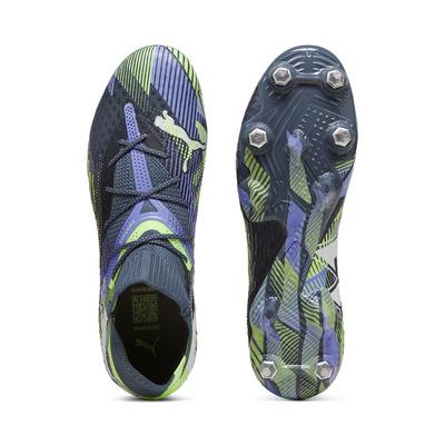 PUMA（プーマ） 『15日5倍』メンズ フューチャー 7 アルティメット