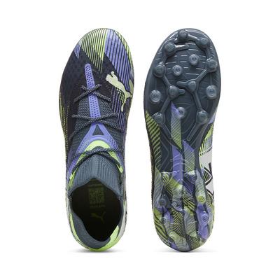 PUMA（プーマ） 『25日最大15倍』メンズ フューチャー 7