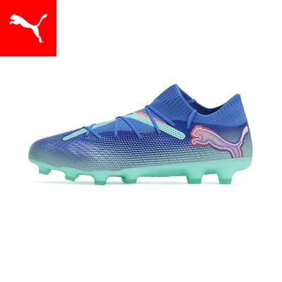 PUMA（プーマ） 【公式】 メンズ フューチャー 7 プロ HG サッカー
