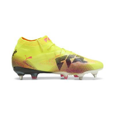 PUMA（プーマ） 『1日‐4日20倍』メンズ フューチャー 8 アルティメット