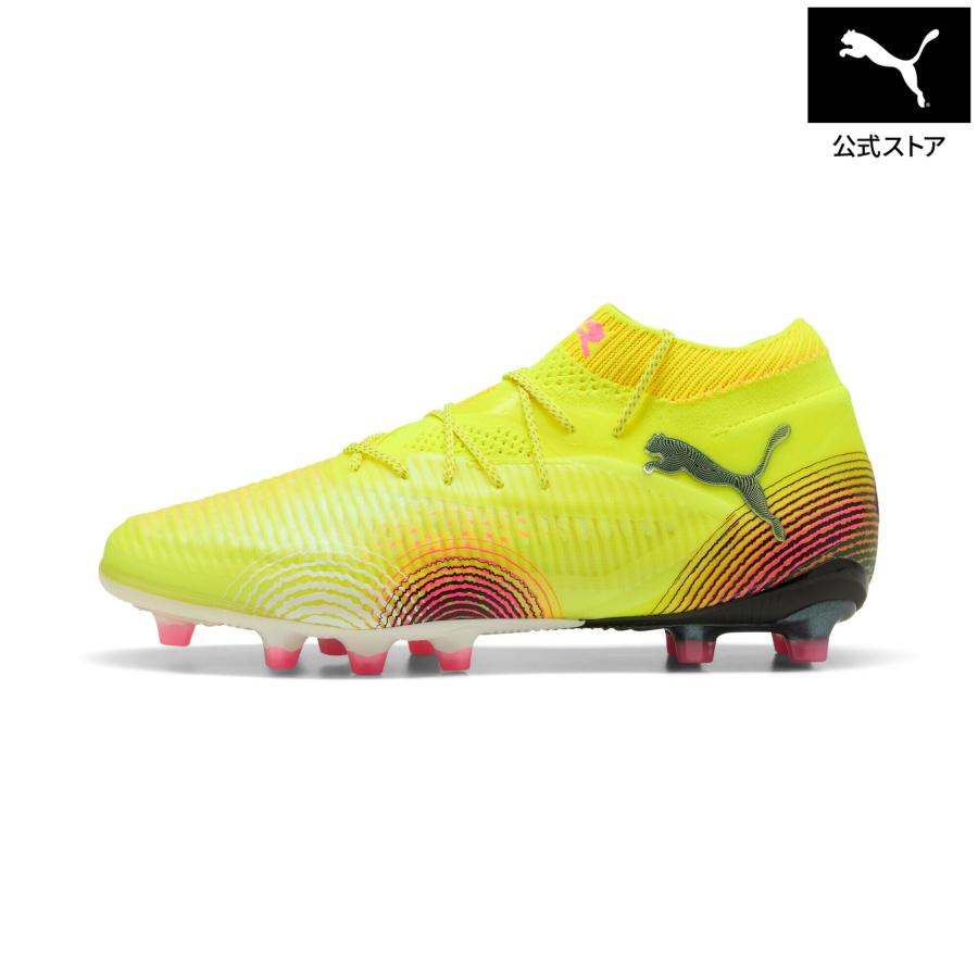 PUMA（プーマ） 『14日‐15日22倍』【公式】 メンズ フューチャー 8