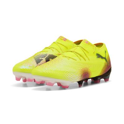 PUMA（プーマ） 『27日5倍』【公式】 メンズ フューチャー 8