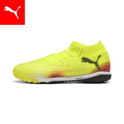 PUMA（プーマ） 『3日-5日5倍』【公式】 メンズ フューチャー 8 プロ