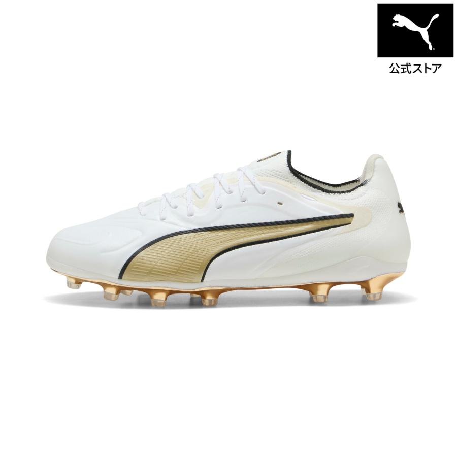 PUMA（プーマ） 『22日‐25日最大20倍』【公式】 メンズ キング 20