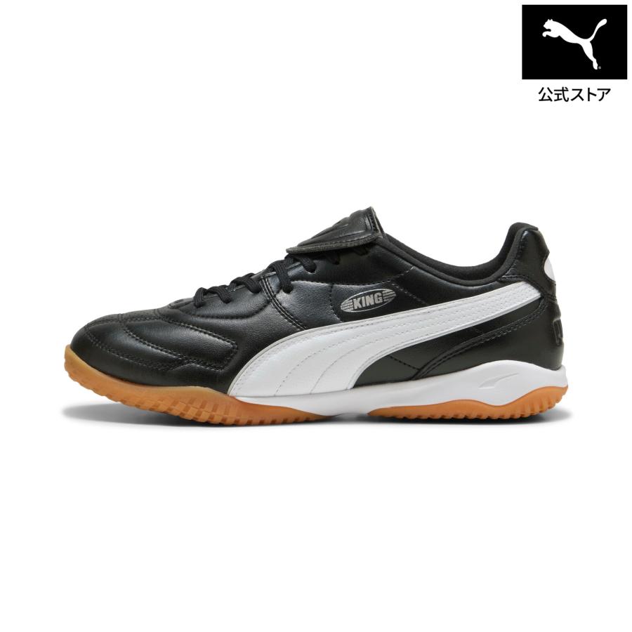 PUMA（プーマ） 『25日‐26日22倍』【公式】 ユニセックス キング