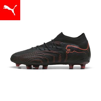 PUMA（プーマ） メンズ フューチャー 9 アルティメット AG サッカー