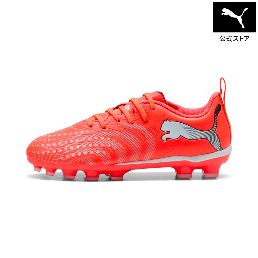 スパイク 2足まとめ売り　プーマ NIKE 22.5㎝ PUMA（プーマ） 『10日‐12日25倍』【公式】 キッズ フューチャー 9