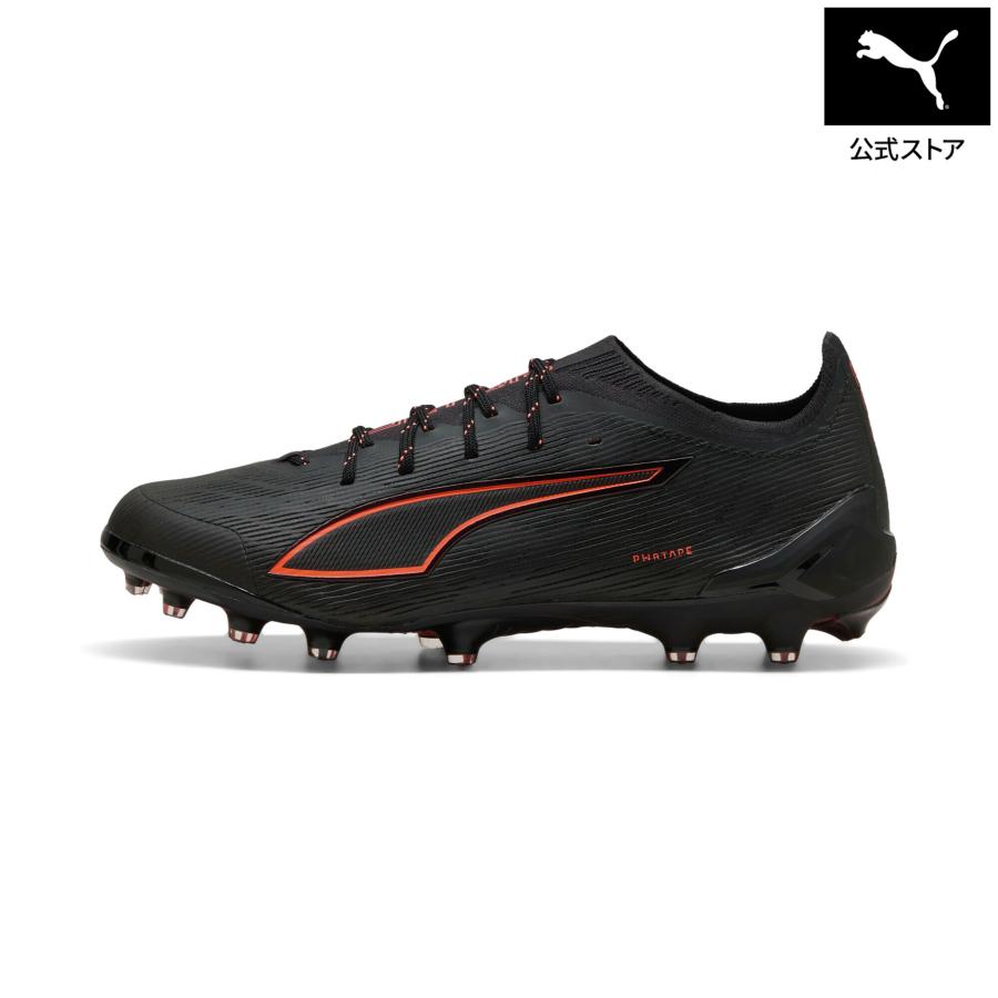 PUMA（プーマ） 【公式】 メンズ ウルトラ 6 アルティメット AG