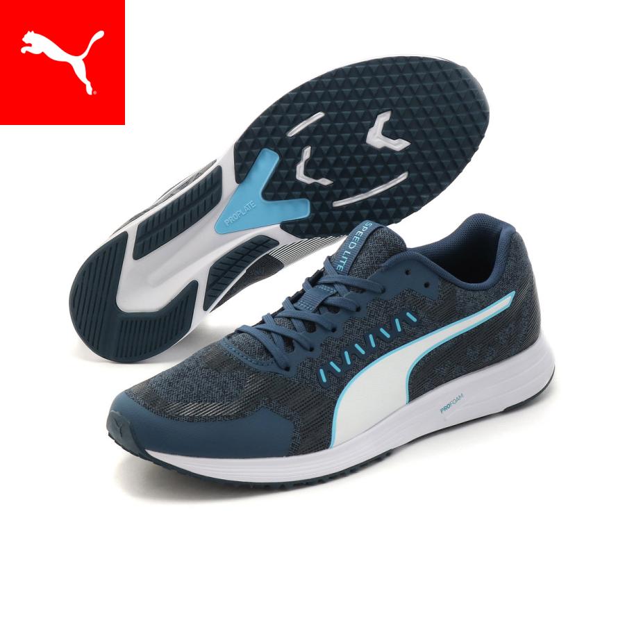 プーマメンズ レディース ランニングシューズ スニーカー Puma スピード ライト 2 年春夏新作 ss プーマ公式オンラインストア 通販 Paypayモール