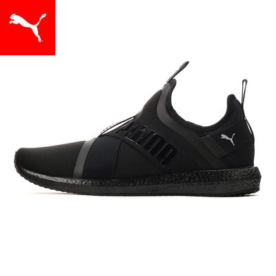 土日限定 倍倍10倍 会員10倍 プーマ メンズ レディース スニーカー Puma Mega Nrgy X V2 ランニング シューズ ユニセックス プーマ公式オンラインストア 通販 Paypayモール